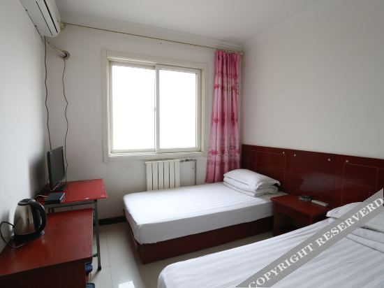 Сиань: Harmonious Apartment Hotel (Xi'an Changle Xiyuan Branch)