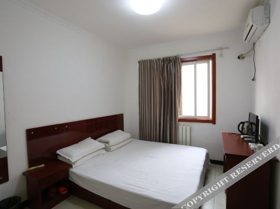 Сиань: Harmonious Apartment Hotel (Xi'an Changle Xiyuan Branch)