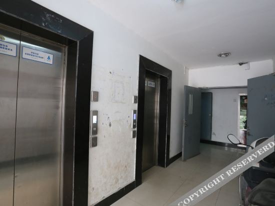 Сиань: Harmonious Apartment Hotel (Xi'an Changle Xiyuan Branch)