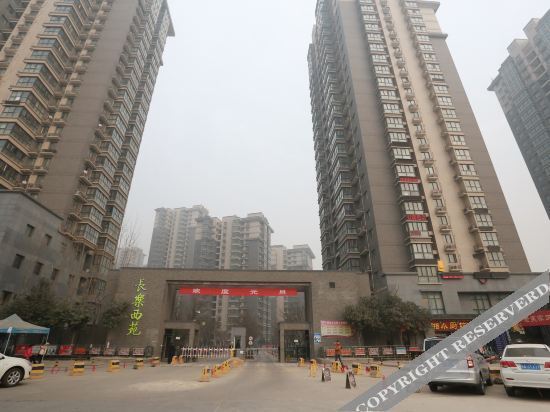 Сиань: Harmonious Apartment Hotel (Xi'an Changle Xiyuan Branch)