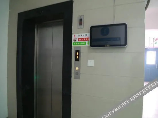 Сиань: Xi'an Huiying Apartment Hotel