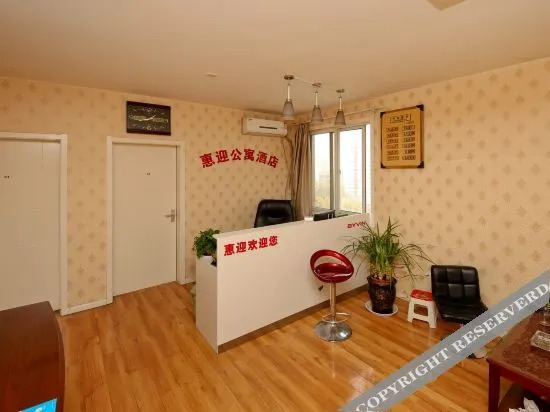 Сиань: Xi'an Huiying Apartment Hotel