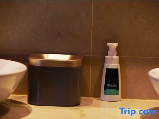 Ханчжоу: Atour X Hotel Binjiang Jiangnan Avenue Changhe Subway Station, Hangzhou