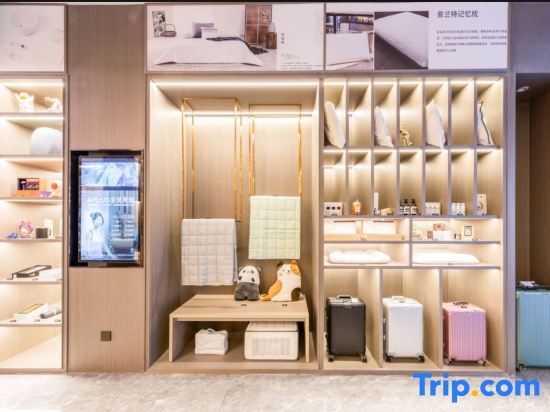 Ханчжоу: Atour X Hotel Binjiang Jiangnan Avenue Changhe Subway Station, Hangzhou