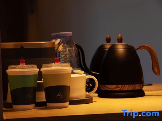 Ханчжоу: Atour X Hotel Binjiang Jiangnan Avenue Changhe Subway Station, Hangzhou