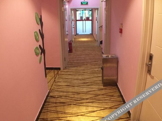 Пекин: Verona Theme Hotel (Beijing Happy Valley)