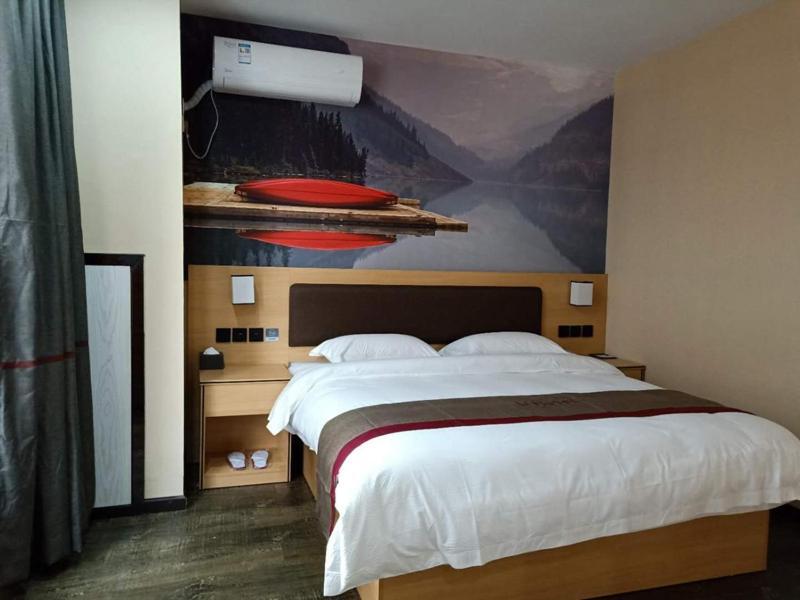 Цзуньи: Thank Inn Plus Hotel Guizhou Zunyi Suiyang County Shixiang Avenue