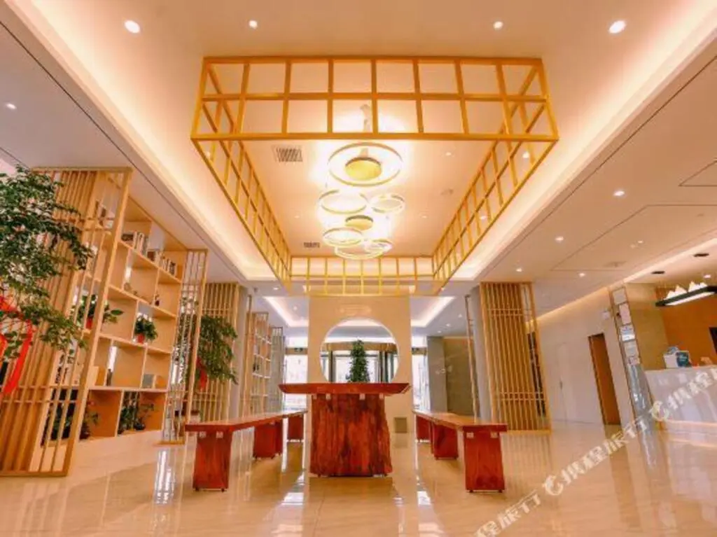 Мааньшань: Qingmu Bojin Hotel (Maanshan Teacher's College, Mengniu Industrial Park)
