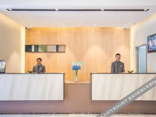 Лхаса: Home Inn Selected (Lhasa Potala Palace Jokhang Temple)