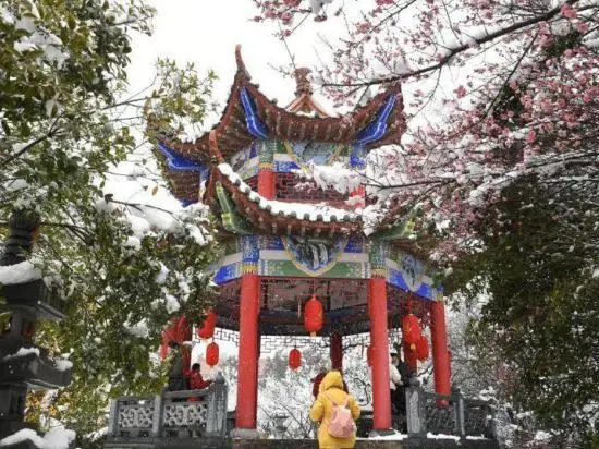 Сучжоу: Orange Hotel (Suzhou University East Ring Road Subway Station)