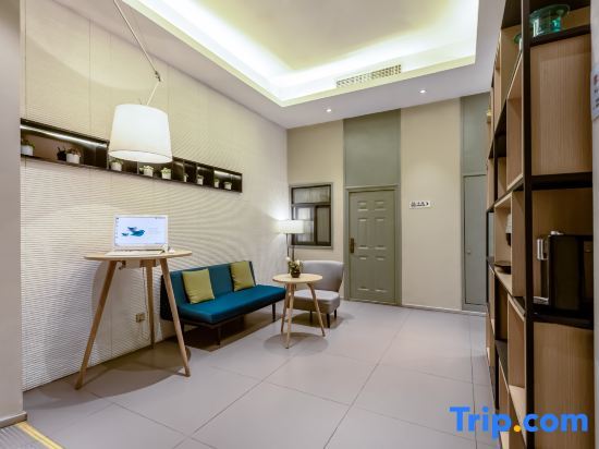 Сиань: Home Inn Selected (Xi'an High-tech Zone Greenland Pico Convention and Exhibition Center)
