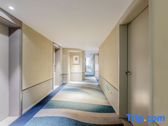 Сиань: Home Inn Selected (Xi'an High-tech Zone Greenland Pico Convention and Exhibition Center)