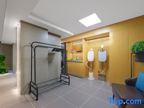 Урумчи: Home Inn Selected (Urumqi Municipal Government, Nanhu Square Metro Station)