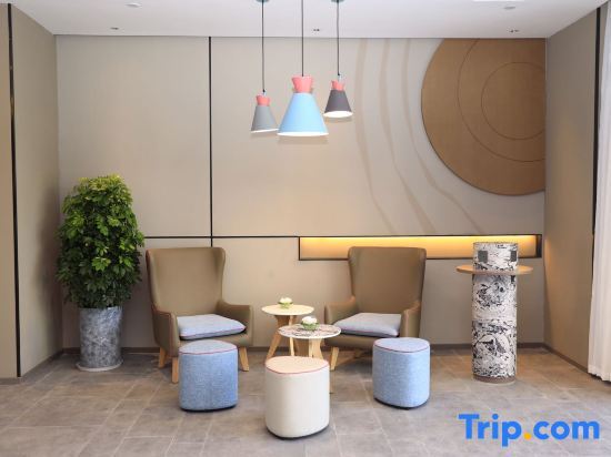 Нинбо: Home Inn Neo Ningbo Airport Yinzhou Avenue