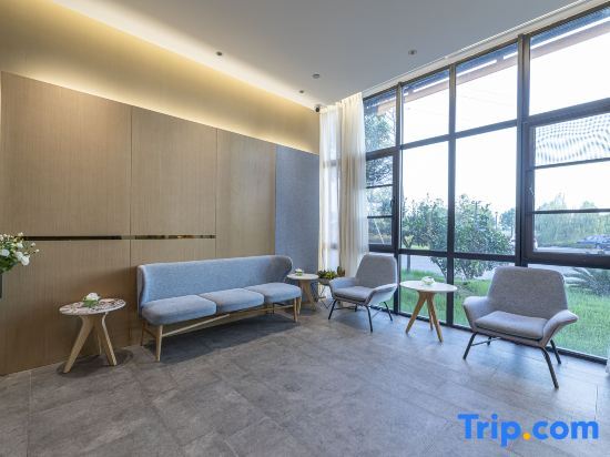 Нинбо: Home Inn Neo Ningbo Airport Yinzhou Avenue