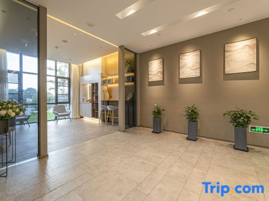 Нинбо: Home Inn Neo Ningbo Airport Yinzhou Avenue