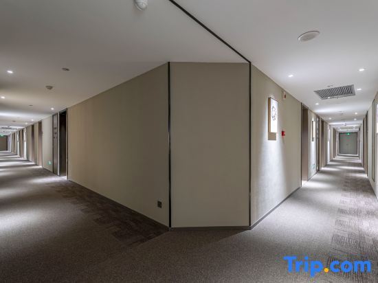 Нинбо: Home Inn Neo Ningbo Airport Yinzhou Avenue