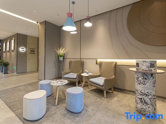 Нинбо: Home Inn Neo Ningbo Airport Yinzhou Avenue