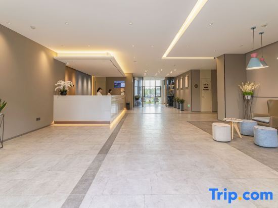 Нинбо: Home Inn Neo Ningbo Airport Yinzhou Avenue