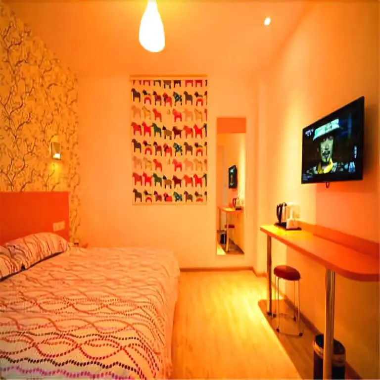 Ухань: Pod Inn Wuhan Hankou Railway Station