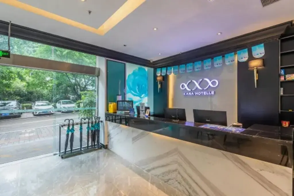 Чунцин: Xi'an Hotel Chongqing Jiangbei International Airport