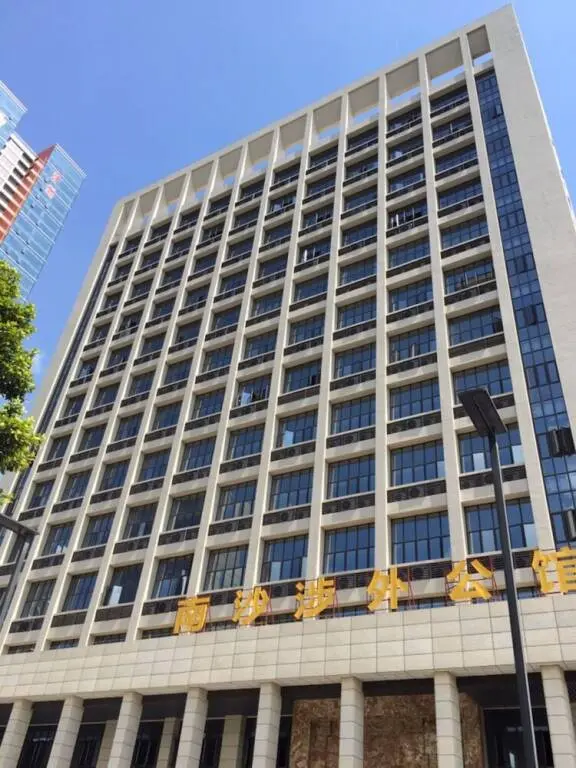 Гуанчжоу: Shenzhou International Apartment