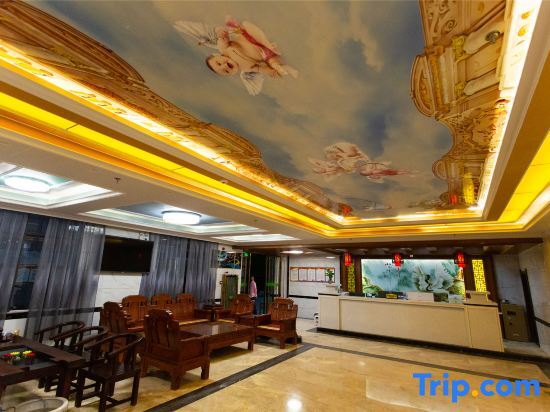 Дали: Ocean Grand Hotel