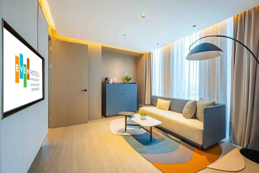 Шанхай: EVEN Hotel Shanghai Expo, an IHG Hotel
