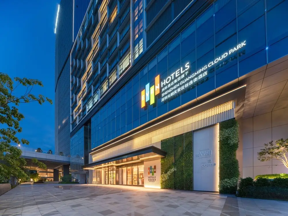 EVEN Hotels Shenzhen Guangming Cloud Park, an IHG Hotel — фото 1