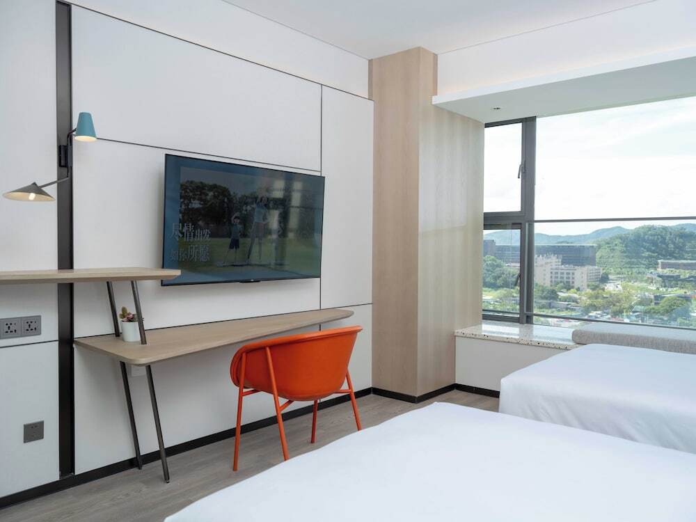 Шэньчжэнь: EVEN Hotels Shenzhen Guangming Cloud Park, an IHG Hotel
