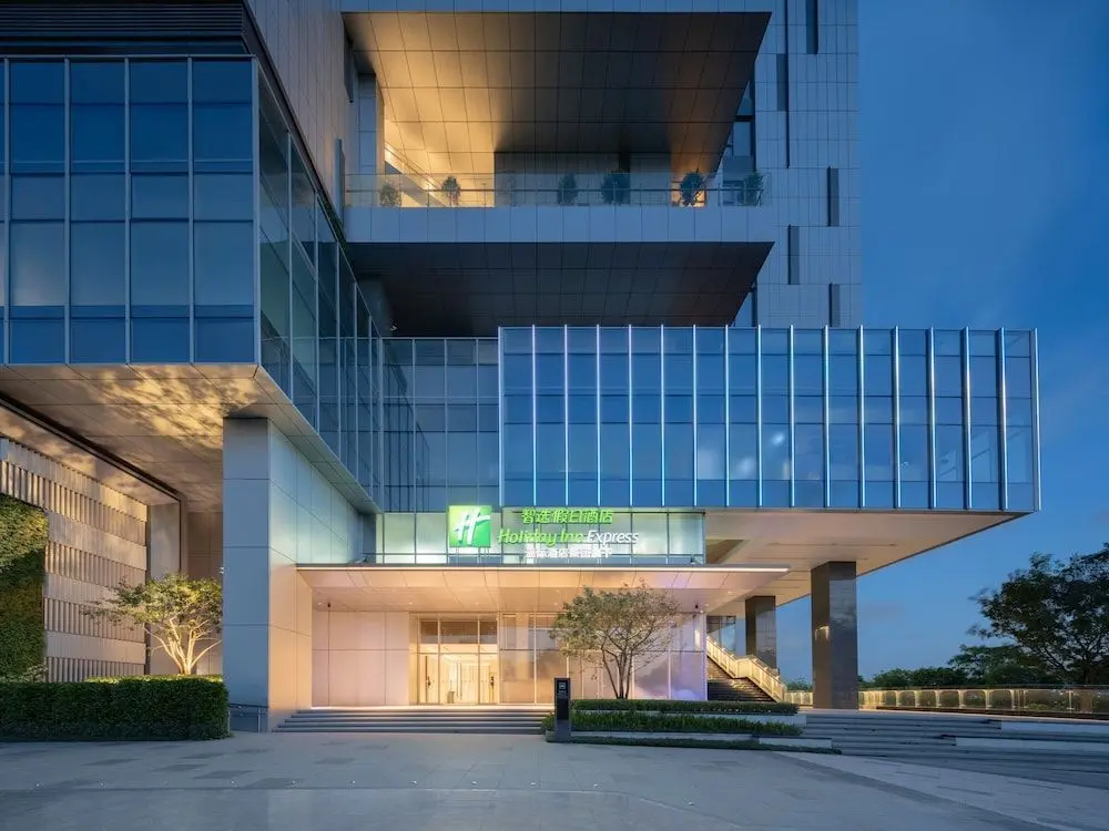 Шэньчжэнь: Holiday Inn Express Shenzhen Guangming Cloud Park, an IHG Hotel