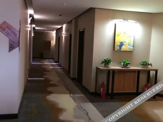 Баодин: Enjoy Hotel