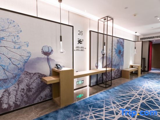 Цзинань: Enjoy Hotel