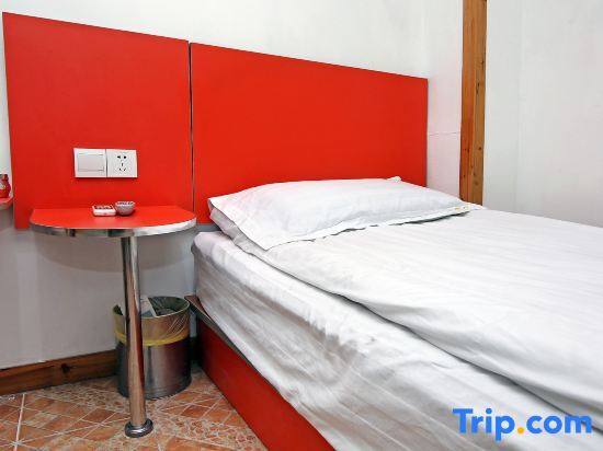 Шанхай: Holiday Hostel