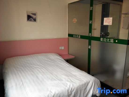 Шанхай: Holiday Hostel