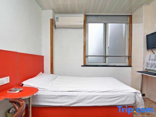 Шанхай: Holiday Hostel