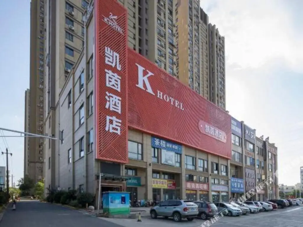K Hotel — фото 1