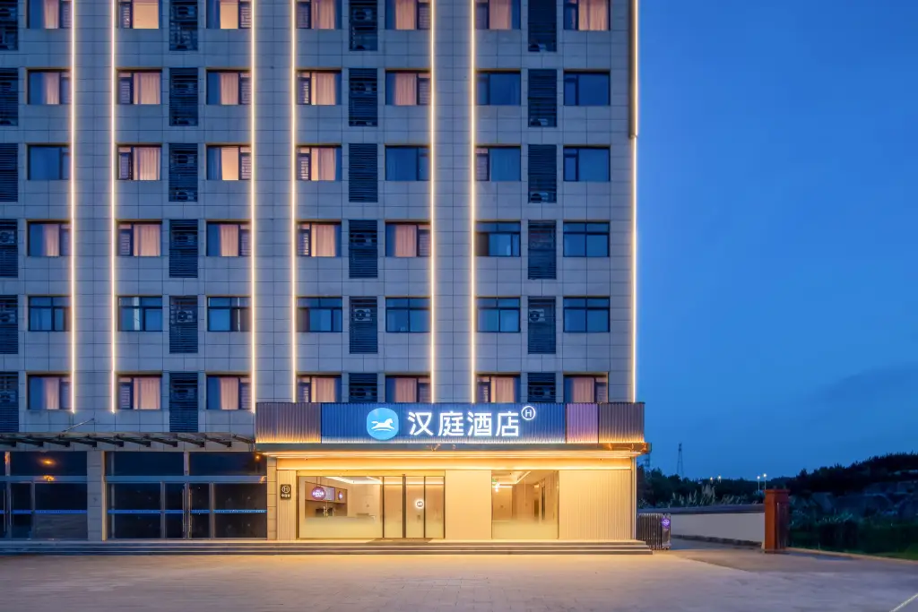 Hanting Hotel (Taihu Wenboyuan) — фото 1