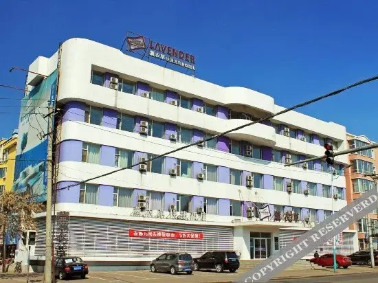 Байчэн: Xunyicao Fashion Hotel