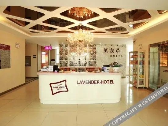 Байчэн: Xunyicao Fashion Hotel