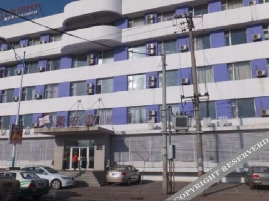 Байчэн: Xunyicao Fashion Hotel