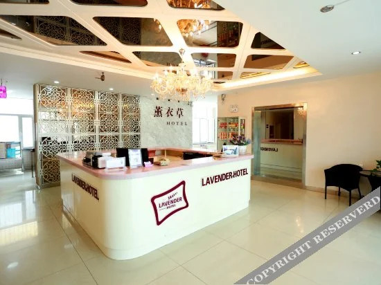 Байчэн: Xunyicao Fashion Hotel