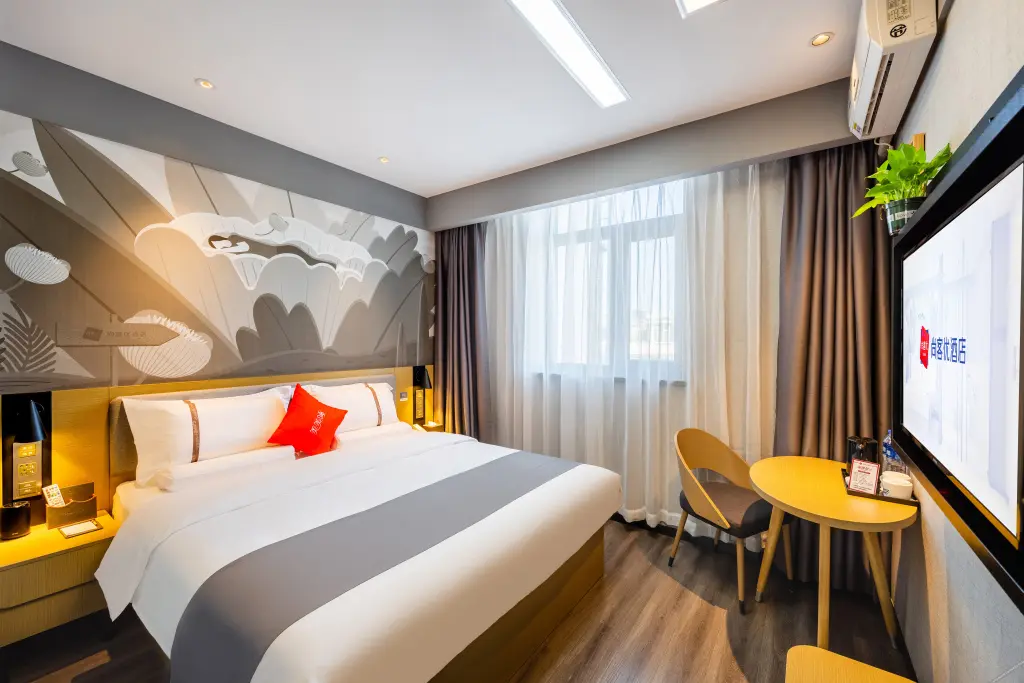 Байчэн: Shangkeyou Select Hotel (Baicheng Railway Station Haiming Road Pedestrian Street Branch)