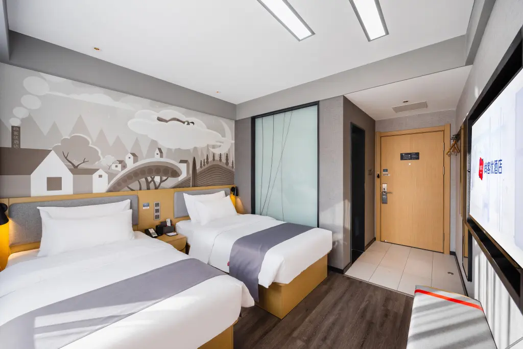 Байчэн: Shangkeyou Select Hotel (Baicheng Railway Station Haiming Road Pedestrian Street Branch)