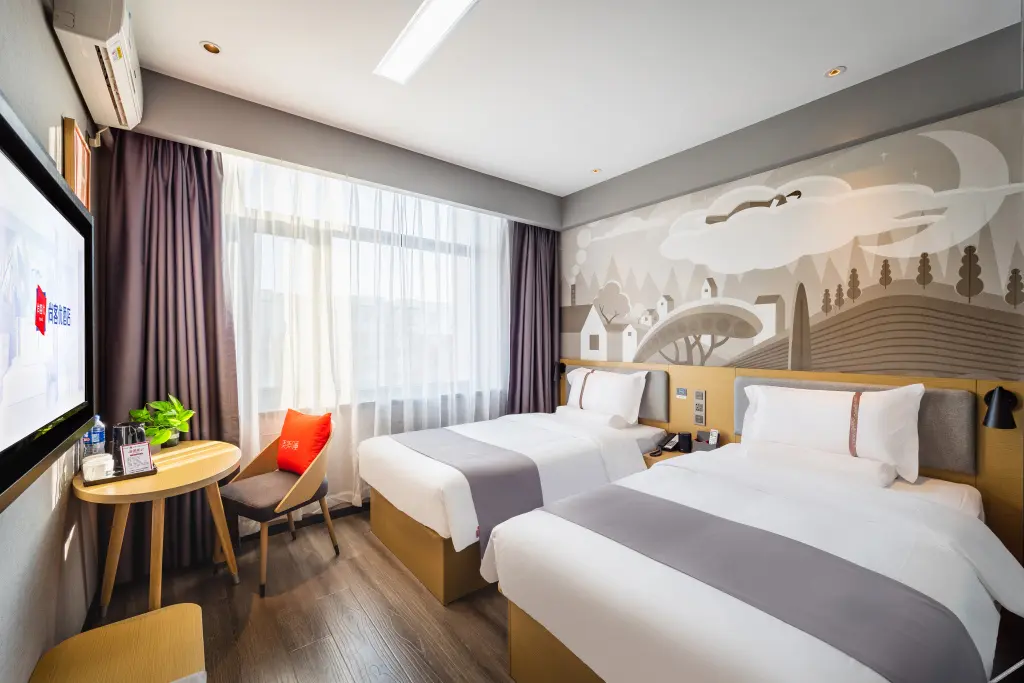 Байчэн: Shangkeyou Select Hotel (Baicheng Railway Station Haiming Road Pedestrian Street Branch)