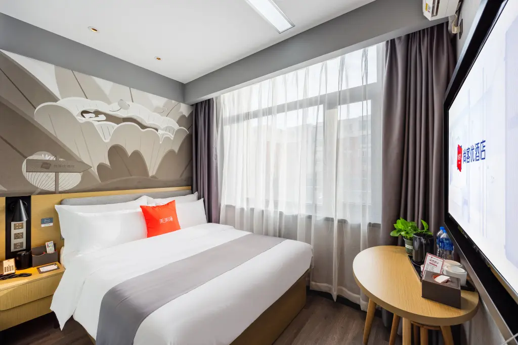 Байчэн: Shangkeyou Select Hotel (Baicheng Railway Station Haiming Road Pedestrian Street Branch)