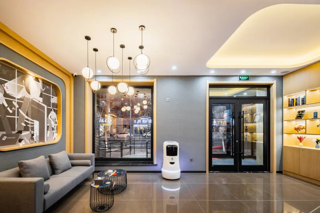 Байчэн: Shangkeyou Select Hotel (Baicheng Railway Station Haiming Road Pedestrian Street Branch)