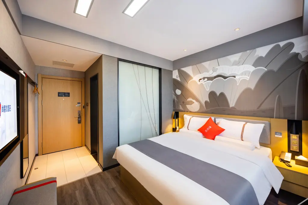 Байчэн: Shangkeyou Select Hotel (Baicheng Railway Station Haiming Road Pedestrian Street Branch)