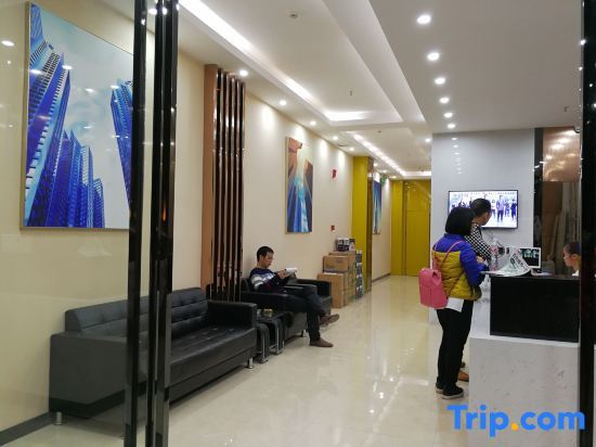 Байсе: Haiyang Boutique Hotel (Baise Urban And Rural Road)