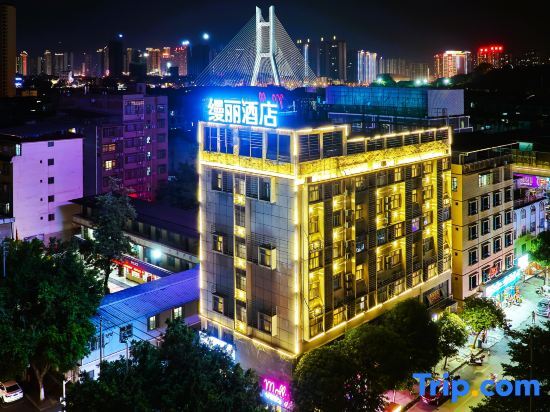 Байсе: Manli Hotel (Youjiang Medical College for Nationalities Baise College Donghe Campus)